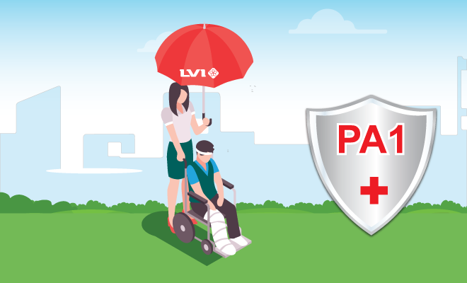 ປະກັນໄພອຸປະຕິເຫດຂັ້ນພື້ນຖານ PA1